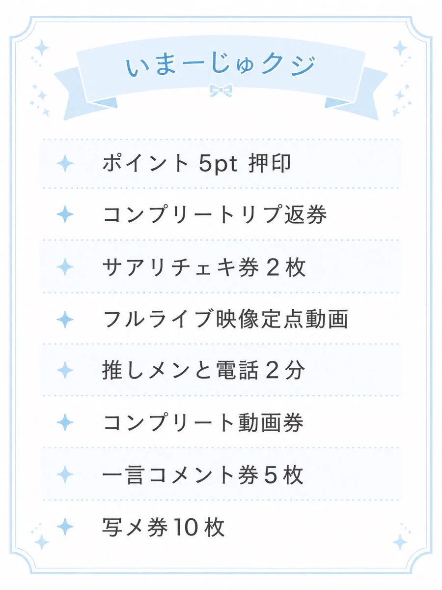 image【公式】 on X: 