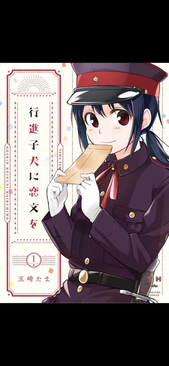 cootaomutu's tweet photo. 久しぶりの1日オフ！！
百合漫画読みまくるぞぉお！！！
読み返したいのたっっくさんある( ˶>ᴗ<˶)
おすすめあったら教えてください♡🙏 https://t.co/9xPV9hD4B6