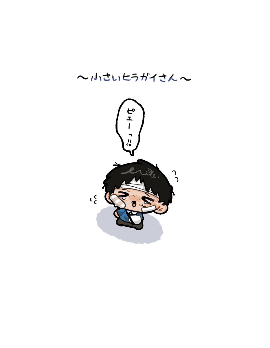 ibi5oi's tweet photo. ﾈﾀお借りしましﾀ!!!!!
守ってあげたい❗️❗️❗️❗️❗️ #ドムドムチーチー https://t.co/aSIpaO7Euw