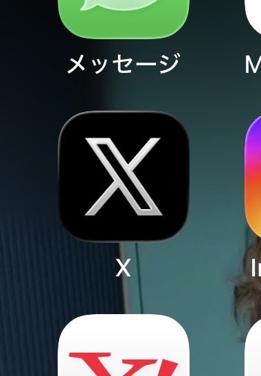 manami_camera's tweet photo. ついさきほど、Twitterとお別れしました。 https://t.co/6dDmoCZqWb