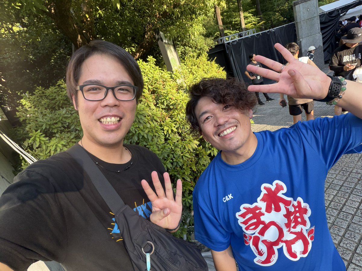 kodaick0627's tweet photo. 大阪楽しすぎましたとさ！

#candk
#大阪
#新しいアカウントです皆さんこれからよろしくお願いします https://t.co/7PaFOP92zg