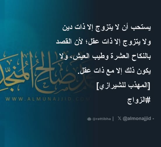 61Fikry's tweet photo. https://t.co/CyL7iB85f4