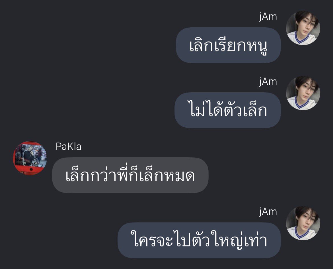 allforrann's tweet photo. https://t.co/Qx7FwZ1I4e