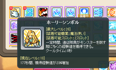 onoweichi's tweet photo. ナイス！！ https://t.co/UxDovFssjN
