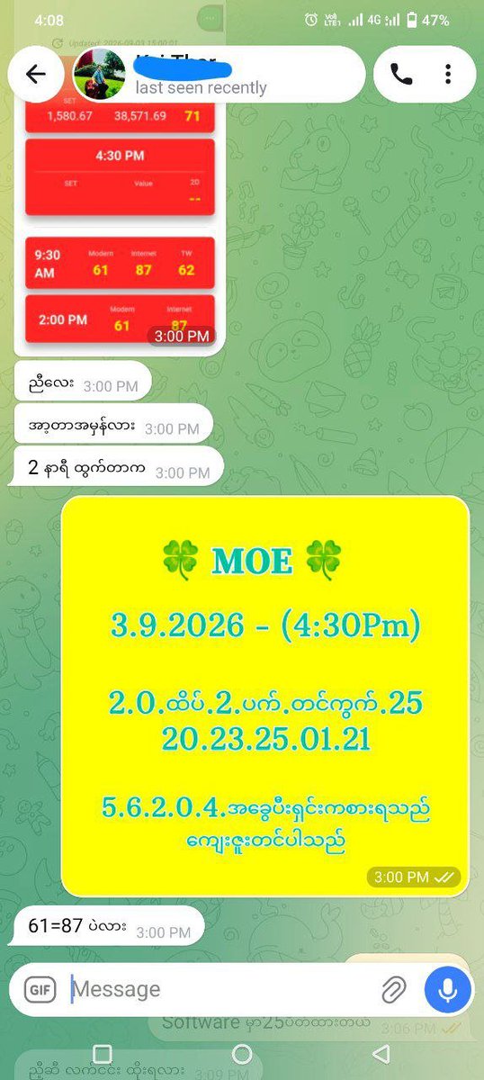 moemyim1's tweet photo. 🥰Xဖက်မလာဖြစ်တာက2Dနဲ့မအားသေးလို့
တစ်ရက်စာကဒ်-10,000ကျပ်
မနက်ပိုင်းစာ-5000
ညနေပိုင်းစာ-5000

နေတိုင်းလာယူကြလို့ကျေးဇူးတင်ပါတယ်

ဒီနေ့ညနေ-2ထိပ်-2ပက်-23ပေါက်ကြ
လာကစားလဲရတယ်
Telegram 👉 https://t.co/drycJRo0nX https://t.co/c4YTNcyQTq