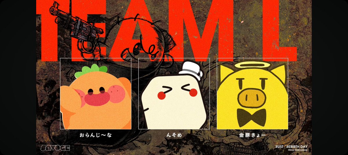 kyo4___'s tweet photo. おいおいおいおいおいお
868VS868が見れるーー
ありがとうぐっち https://t.co/To2L8dmK3k