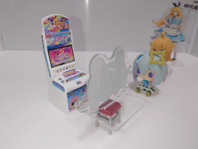 おしおしお on X: 