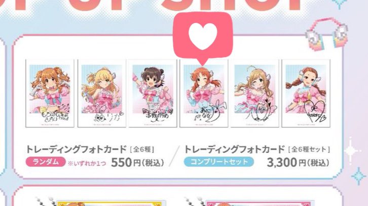 lelemon99's tweet photo. 【交換】アイマス デレマス シンデレラガールズ アイドルマスターシンデレラガールズ TOPPA!!!  BASE  凸凹 GAMING WORLD フォトカード フォトカ

譲： 赤城みりあ　城ヶ崎莉嘉　五十嵐裕美

求： 安部菜々

同種、郵送交換希望です。
検索からでもお声がけください。よろしくお願いします。 https://t.co/GByVHTJiSE
