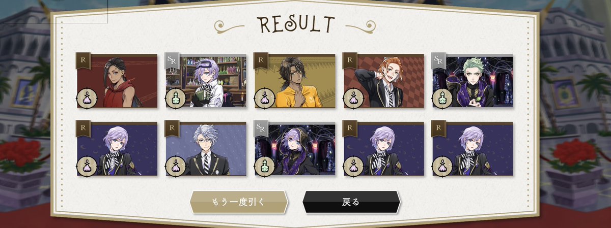 mogimof's tweet photo. @grappa_violet セベク自身はほんとに来て笑ったけどそうじゃないんだ。なパターン！ https://t.co/IDn6wwYBIE