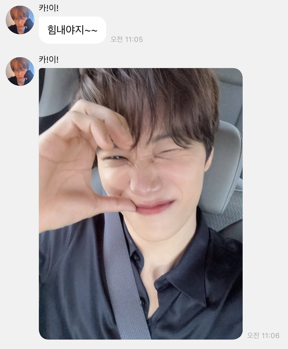 no2drb's tweet photo. 힘내야지~~ https://t.co/NDBlIMPJ4z