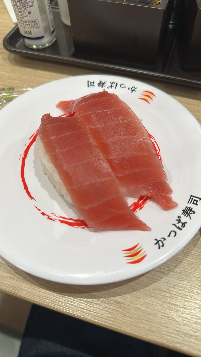 1JN13's tweet photo. 違うさかなー https://t.co/zyd11qX13W