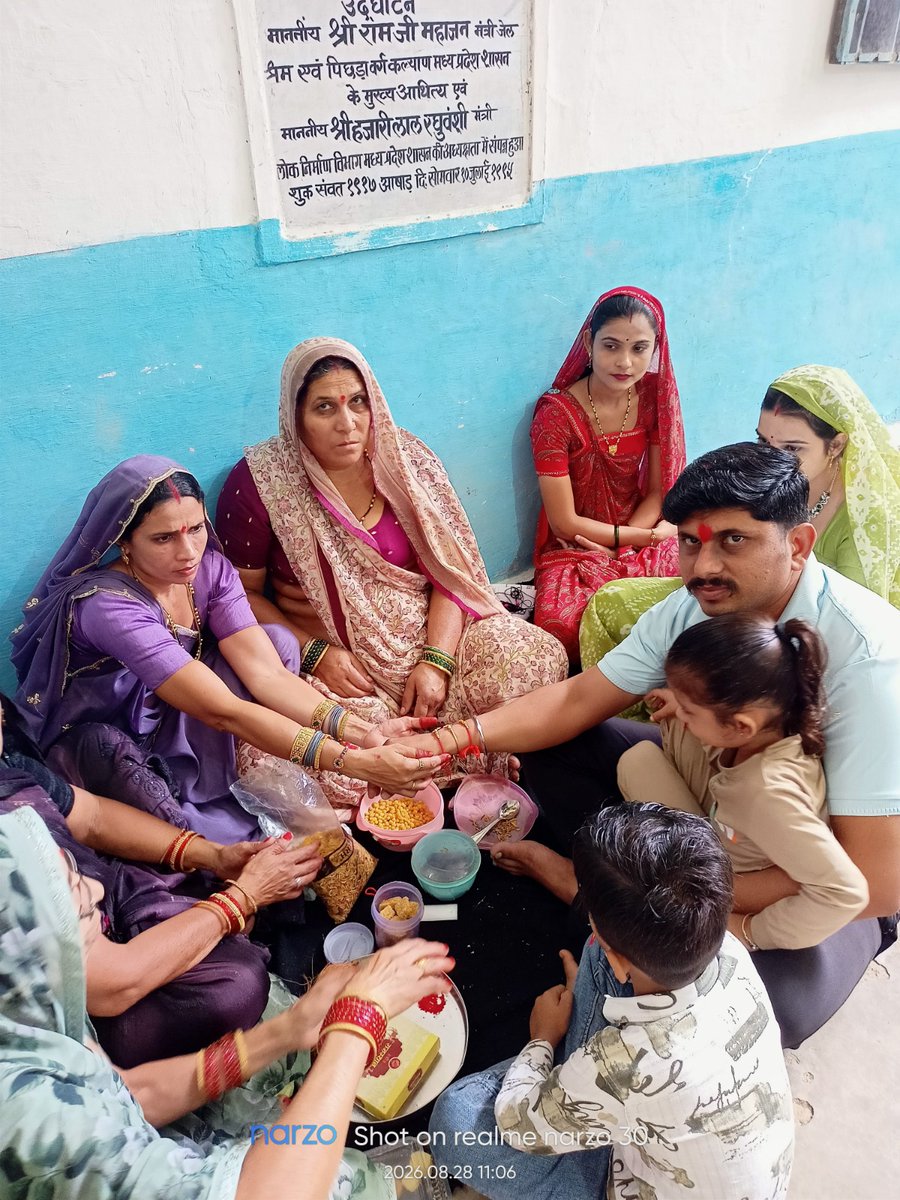 jail_department's tweet photo. एक राखी, एक संकल्प 🌱

नर्मदापुरम सर्किल की सब-जेल सिवनीमालवा में "एक राखी, एक संकल्प" अभियान के तहत जेल में निरुद्ध बंदियों ने अपनी बहनों को पौधे भेंट किए।  रिश्तों की डोर के साथ पर्यावरण संरक्षण का संकल्प भी लिया गया।

@DrMohanYadav51 @projshoshangaba #JailMP https://t.co/1QlXpl8FCN