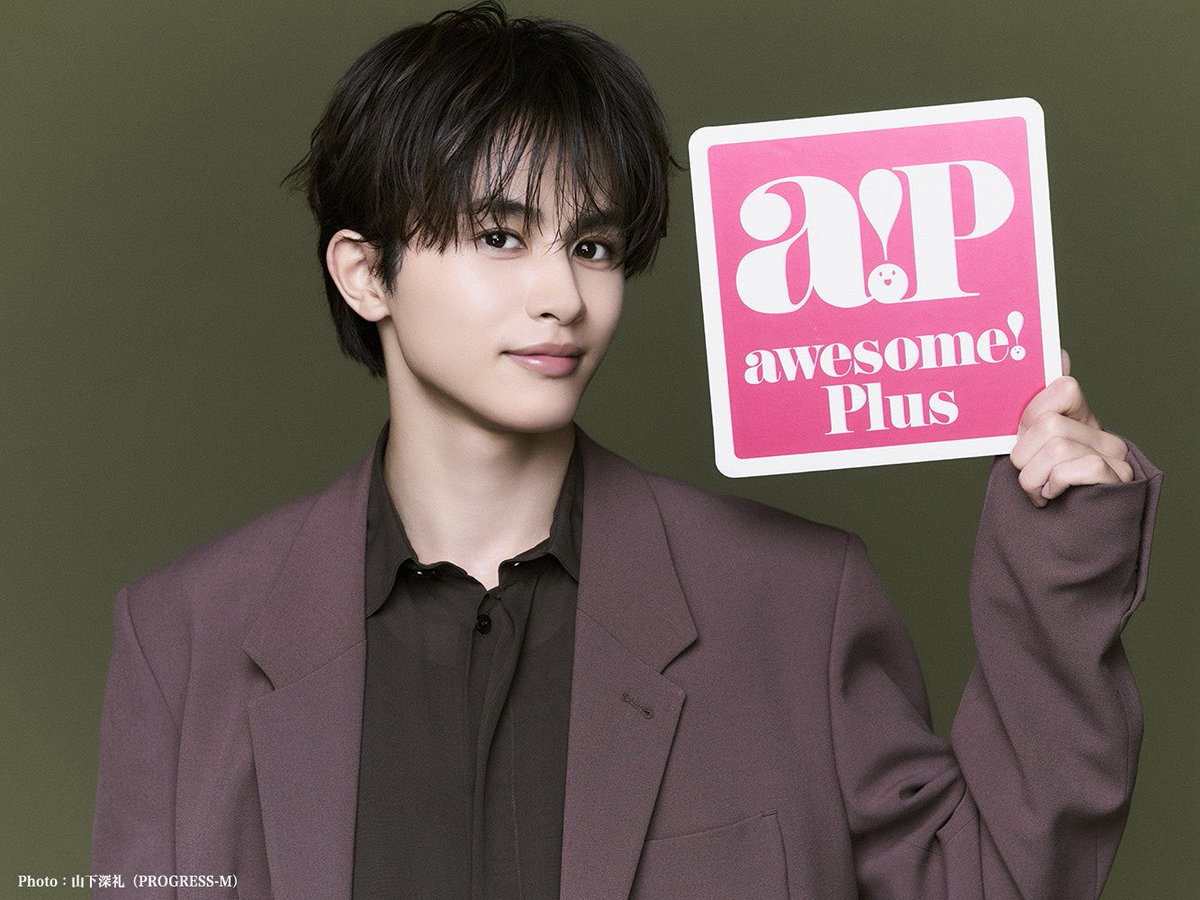 BP25th_awesome's tweet photo. ／
awesome! Plus Vol.50
発売中‼︎
＼

バックカバーに  #草川拓弥 さんが登場！

絶賛放送中の木10ドラマ「ラストノート」についてお話しいただきました！

#ラストノート
本日第9話放送ですね！

🔗ご購入はこちら
https://t.co/eWvZATdKJr

@takunico_staff
@sd_bt
@lastnote_fujitv https://t.co/zwYqyutA3c