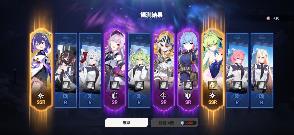 Xeorin_Game_Ac2's tweet photo. (´・ヮ・｀)なーんでぇ～？ https://t.co/k4HuCukKZM