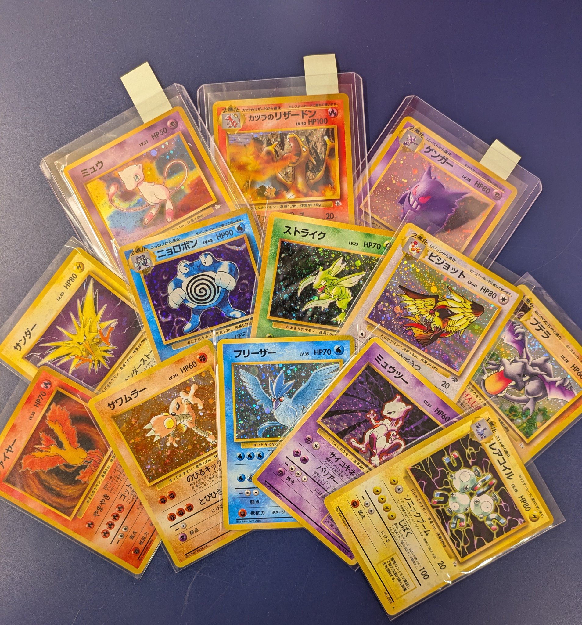 まんだらけ名古屋店カード部門 в X: „【入荷情報】 ポケモンカード 旧