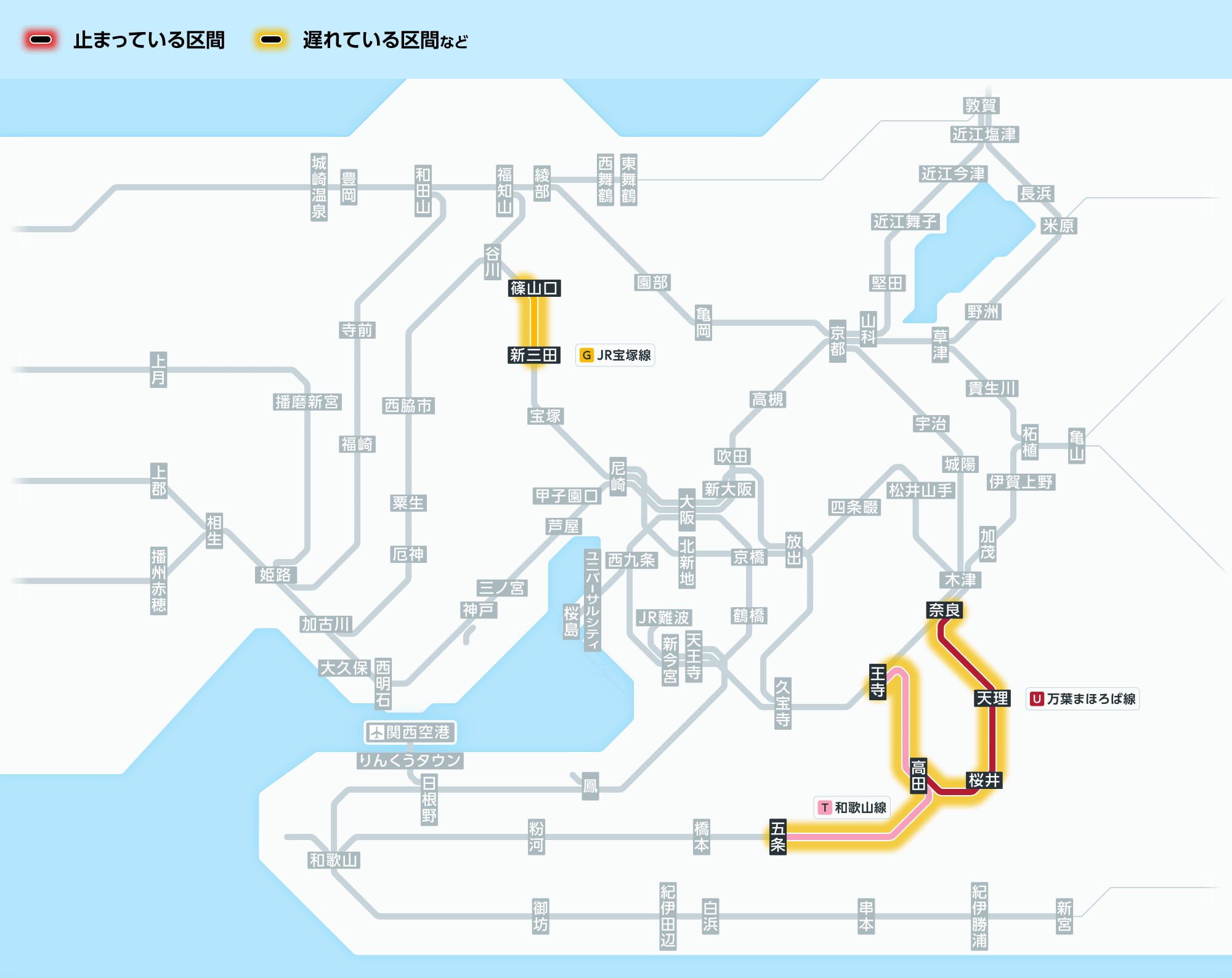 JR西日本列車運行情報（和歌山・万葉まほろば線）【公式】 on X: 