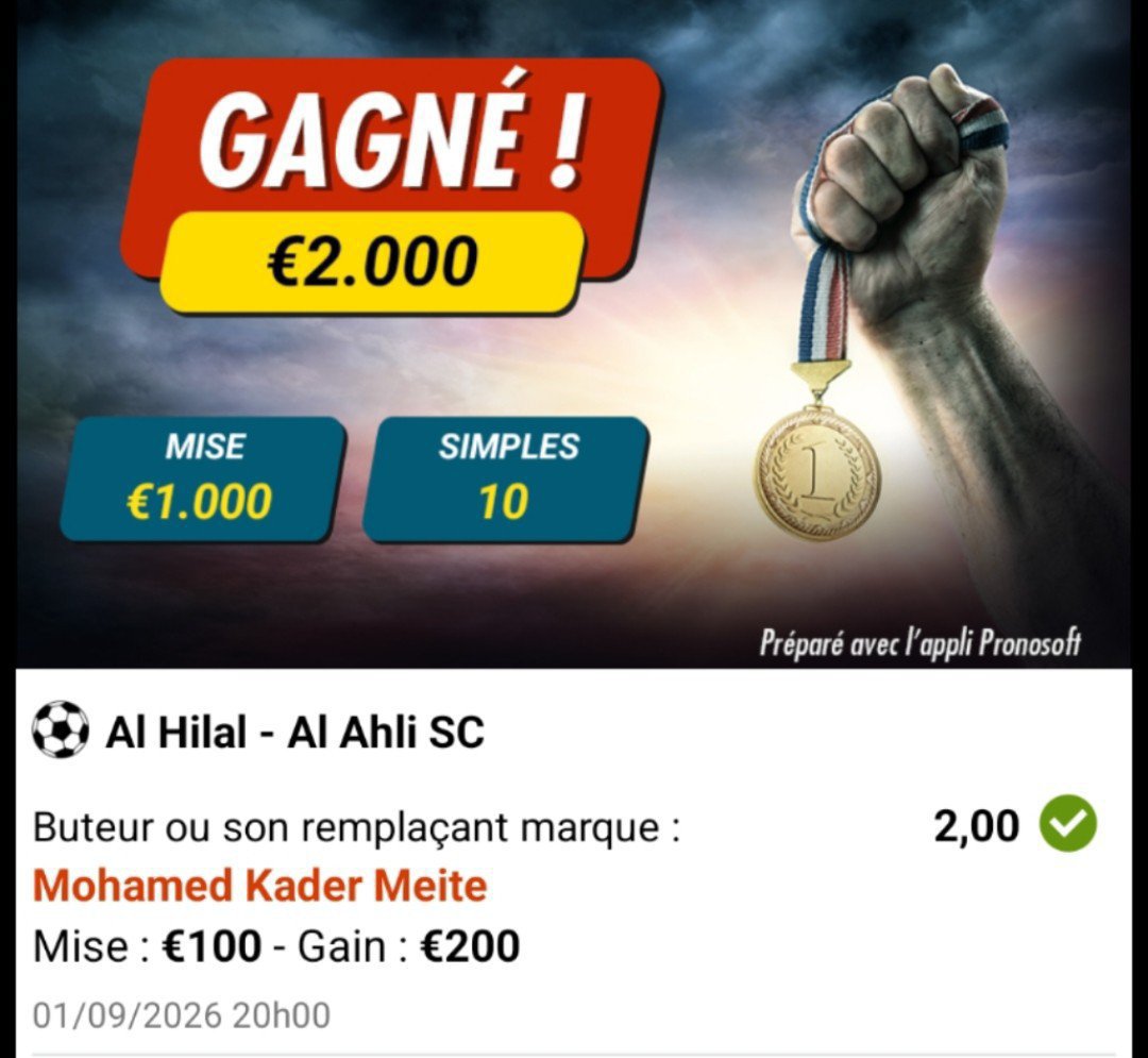 hoffen_04's tweet photo. #MohamedKaderMeite https://t.co/YRFVfHagUB