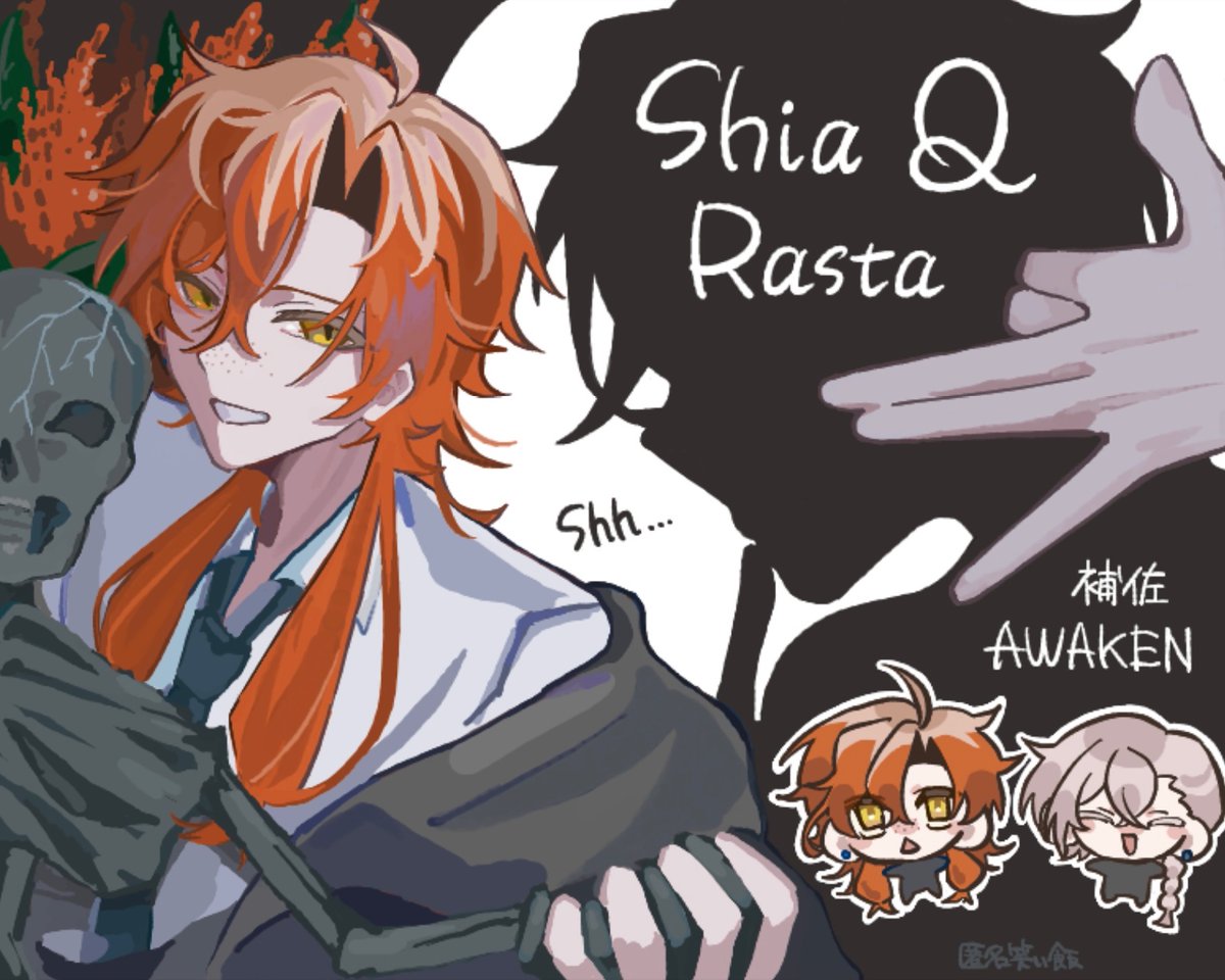 hn1kz_'s tweet photo. #EXECUTION_oc
素敵なうちよそお邪魔してます🐺🧡 https://t.co/hy36s6jERx