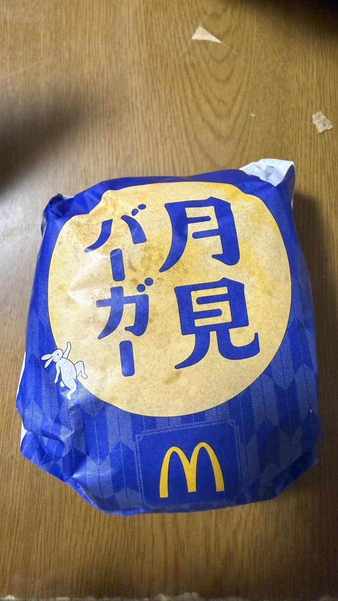 tu_ba_sa2's tweet photo. 昨日ちゃんと食べました。 https://t.co/M8MOyZX6XW