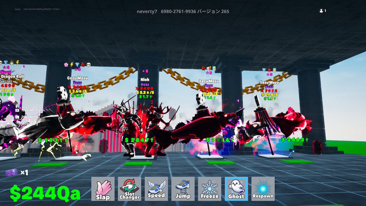 __7xzfp's tweet photo. カニ求めてます！
完凸は換算教えてくれれば狙います
提案ください
#ブレインロットファイト https://t.co/BbanBGRccF