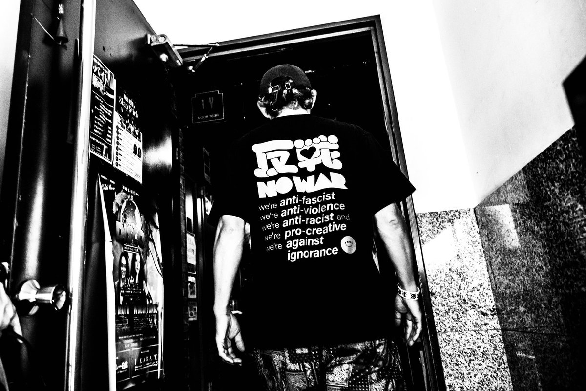 ishii_maki's tweet photo. 9/11 熊本の八代のこのライブハウスでBRAHMAN🔥

幡再 八代キャンパスとして
当日券のみ🎫！

かっこいいにもほどがあります

#BRAHMAN
#幡再 https://t.co/qhtNEo7i4u