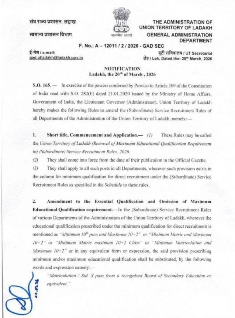 JkssbExam's tweet photo. Requesting Hon'ble CM @OmarAbdullah:
🔹 Amend S.O. 184 (2020) &amp; S.O. 132 (2022) to remove the max qualification cap for MTS/Class-IV posts, just like Ladakh did.
🔹 Release the promised 7,000+ MTS vacancies immediately.
​Give equal opportunity to educated youth!
 #MTS_Vacancies https://t.co/Oji3aNlBBw