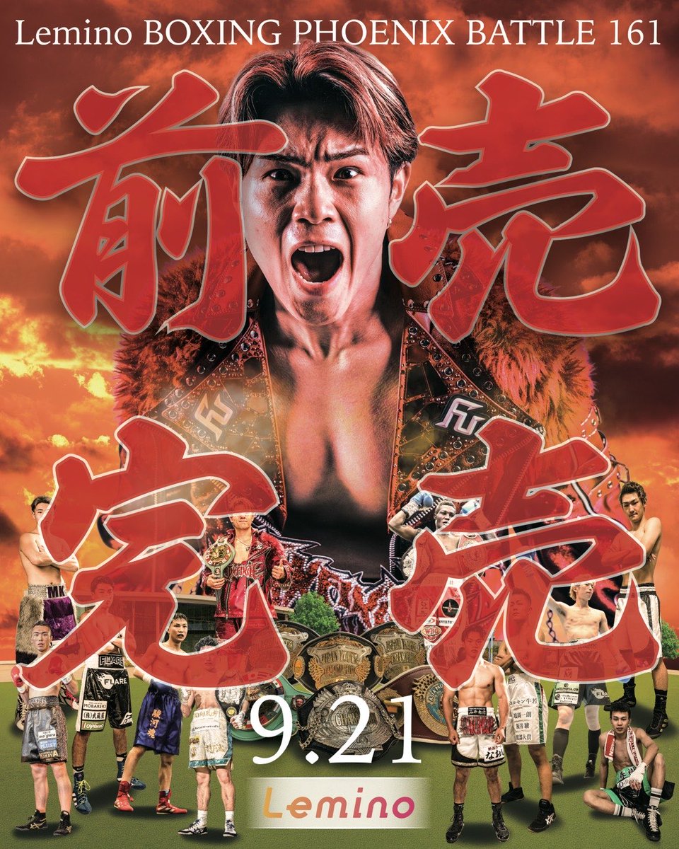 佐々木 尽 JIN SASAKI on X: 
