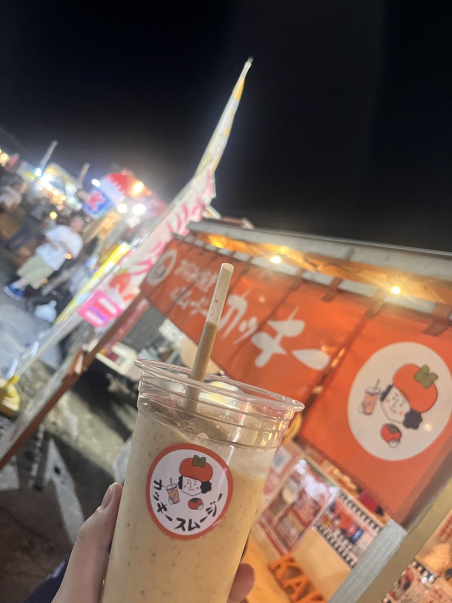 KasumiRena_0928's tweet photo. 先日、大曲の花火大会に行ってきました❗️
今年の4月からFMはなびでラジオも持たせてもらい、絶対に行くぞ！と決めていました‼️涙が出てしまうくらい綺麗な花火に日常の苦しさや疲れが少し落ち着いた気がします❗️
これからの活動も頑張れそうです🎆 https://t.co/kSUqArp4kq
