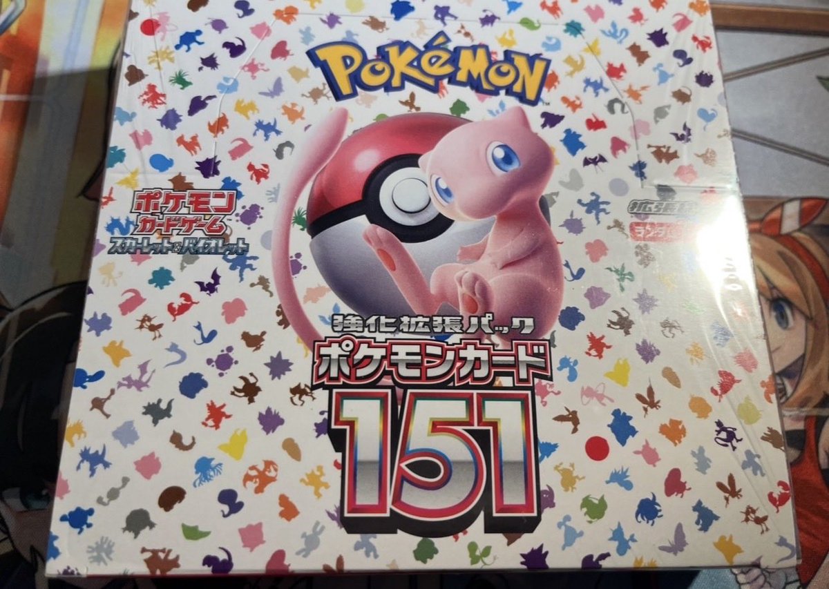 tcgsuch's tweet photo. BASE開設3周年記念✨
3BOX 3周年を記念して

定価販売
151シュリンク付き
未開封BOX

1BOX 5,800円
BASEにて抽選販売

2026/09/07(月)23:00締め切り

是非ご参加下さい🙂‍↕️

https://t.co/vgUZvHASWw https://t.co/QPwinZV3WK