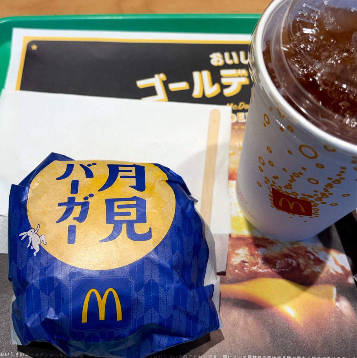 tatsuki_nya's tweet photo. 今年の初月見しちゃいました(^^)v https://t.co/ozLvmClAQq