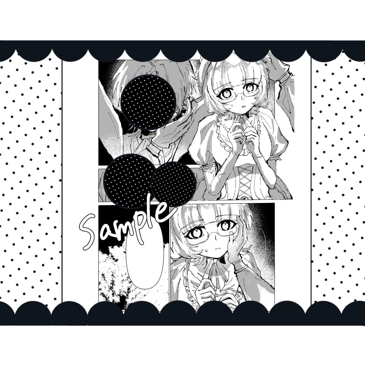 rft4jy's tweet photo. 白黒漫画sample(二次創作⚠️) https://t.co/IsE0bDSOuL