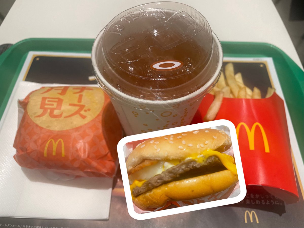 mimatoon2's tweet photo. 月見バーガー🎑🍔 https://t.co/7yvH9ORxrq