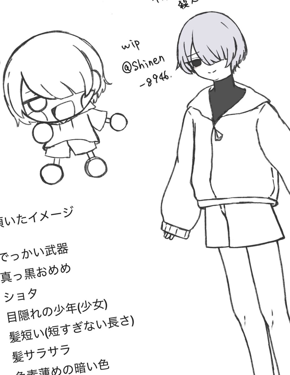 Shinen_8946's tweet photo. ｳｨﾌﾟ https://t.co/WuCU9j8T0T