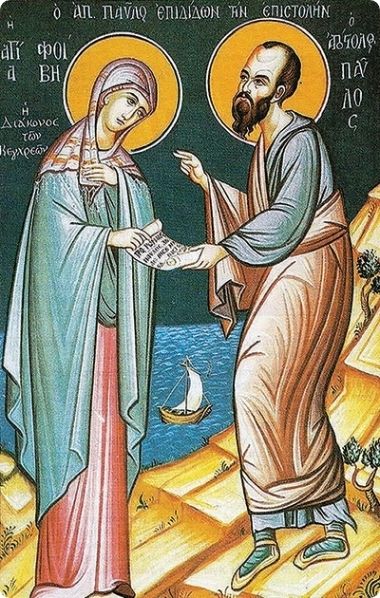 CTACatholics's tweet photo. Happy Feast of St. Phoebe, Deacon!

We hope that you'll join us in celebrating the legacy of Phoebe, CTA, and all of our Church mothers by joining us in November for the CTA 50th Anniversary Conference. For more information and to register: https://t.co/ZFPuE5sXfF https://t.co/psCBXKGAe7