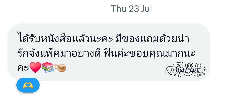 long_arn's tweet photo. 𓇼 ⋆.˚ 𓆉 𓆝 𓆡⋆.˚ 𓇼 https://t.co/2yWJFT82oQ