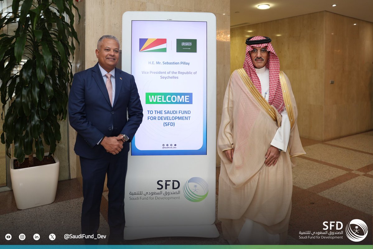 SaudiFund_Dev's tweet photo. #Riyadh | On behalf of #SFD CEO, Deputy CEO Eng. Faisal Al-Kahtani received Vice President of the Republic of Seychelles H.E. Sebastian Pillay and his accompanying delegation today at the Fund’s HQ. The meeting highlighted SFD’s development activities worldwide and discussed ways to enhance development cooperation between both sides in #Seychelles.

#ProsperTogether