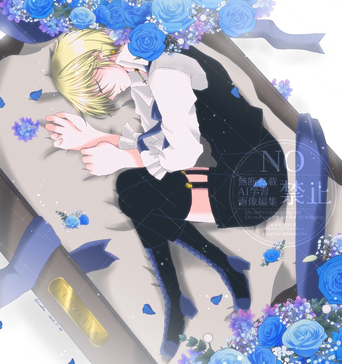 mg72xx's tweet photo. 青系が好きなわりに青メインの絵がそんなになかった…… 
#全クリエイターに告ぐ青の作品を解放せよ https://t.co/prUJxQUdoF