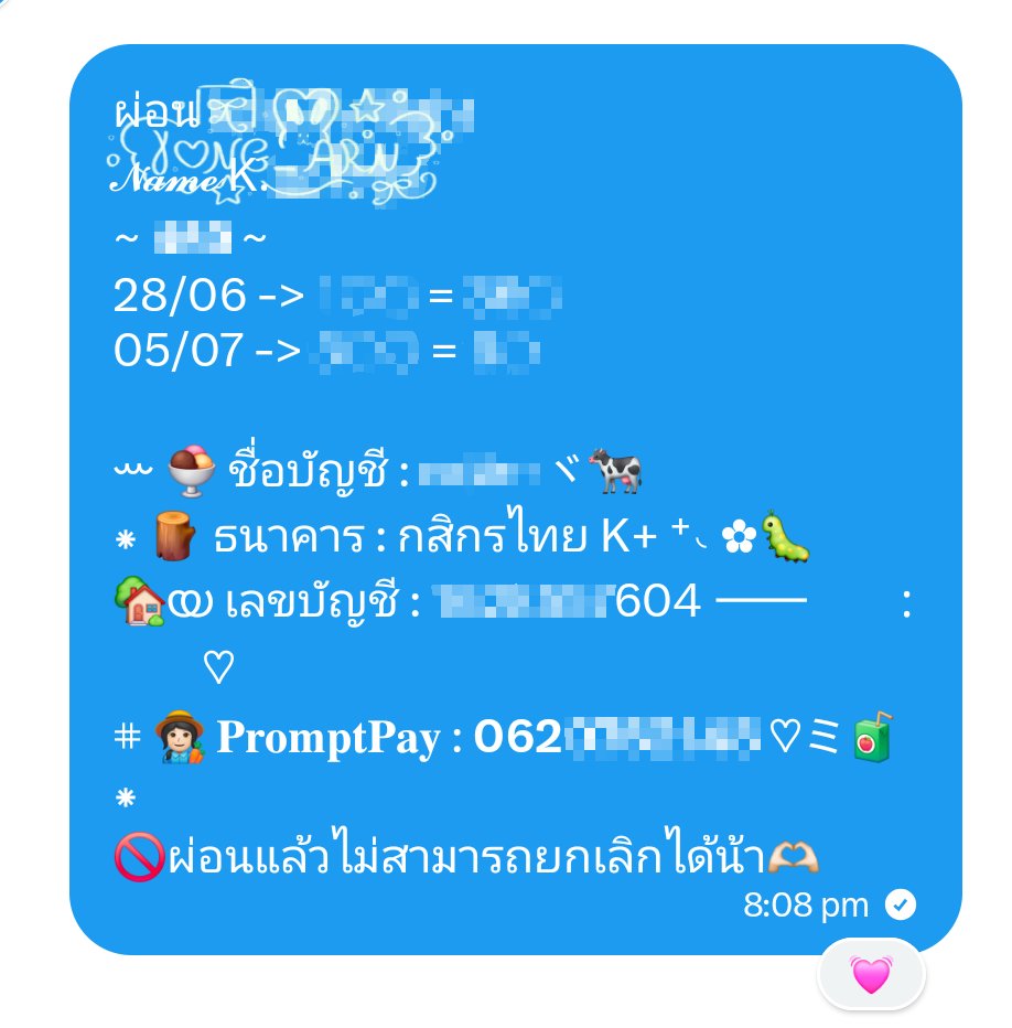 long_arn's tweet photo. รับผ่อนม่ายจำกัดวัน(≽^• ˕ • ྀི≼) https://t.co/pZK4T6UIXo