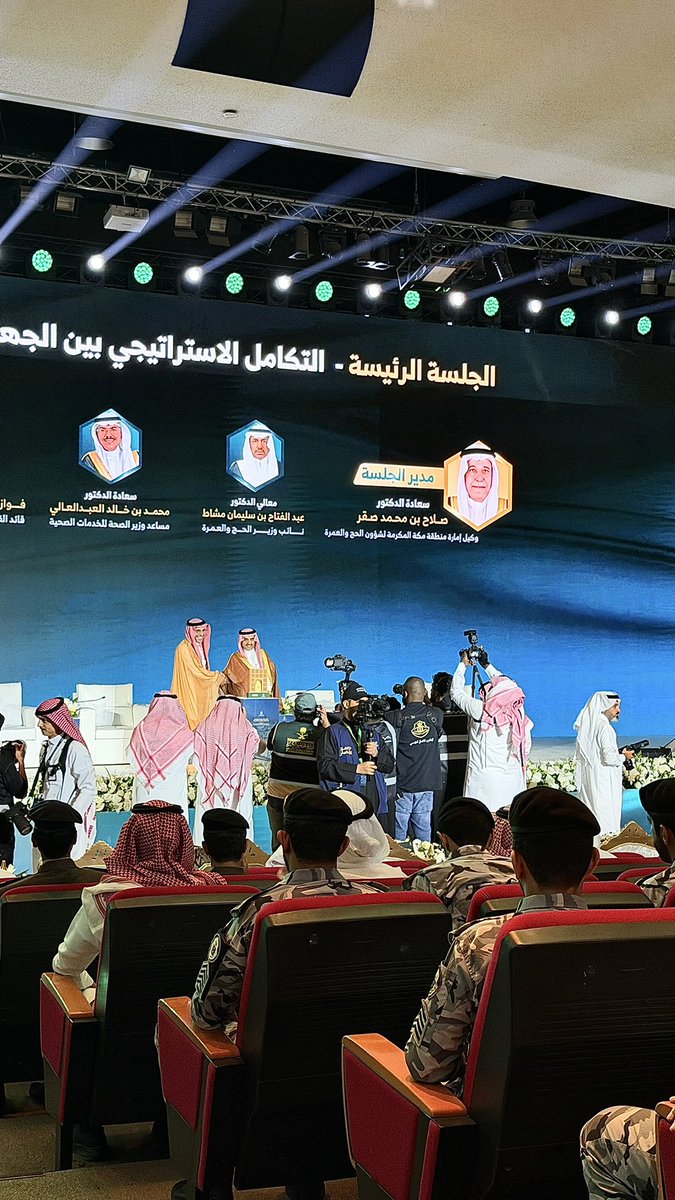 ilu19l's tweet photo. مقتطفات١ من كتابة التقرير الخاص بمؤتمر الأمس🤳🏻 https://t.co/DjXpxQiDPN