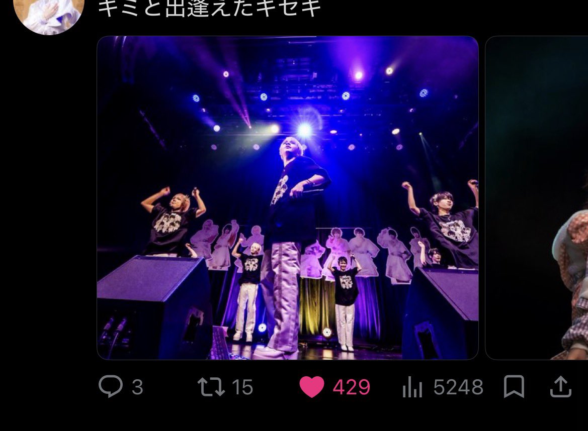 xbm10p's tweet photo. @purplewan_ @purplewan_様
ご協力ありがとうございました🥲
同数♡お返しさせて頂きましたのでご確認ください🙇🏻‍♀️
また機会がありましたらよろしくお願いいたします💟 https://t.co/JfVcRDjAbH