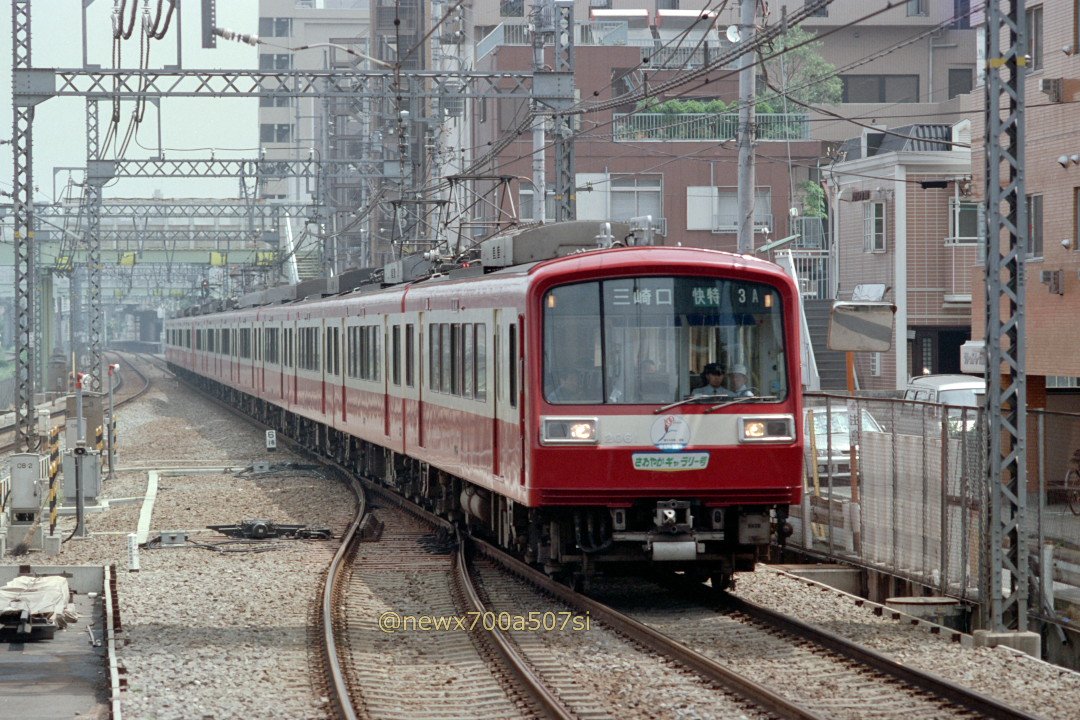 newx700a507si's tweet photo. #これを見た人は12両編成の列車を出そう https://t.co/rmzrsVhTGk