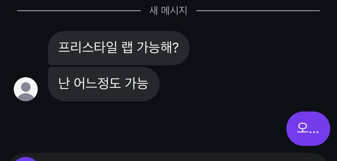 Lungsclass's tweet photo. 님들제발요 https://t.co/tsWmoSgQDK