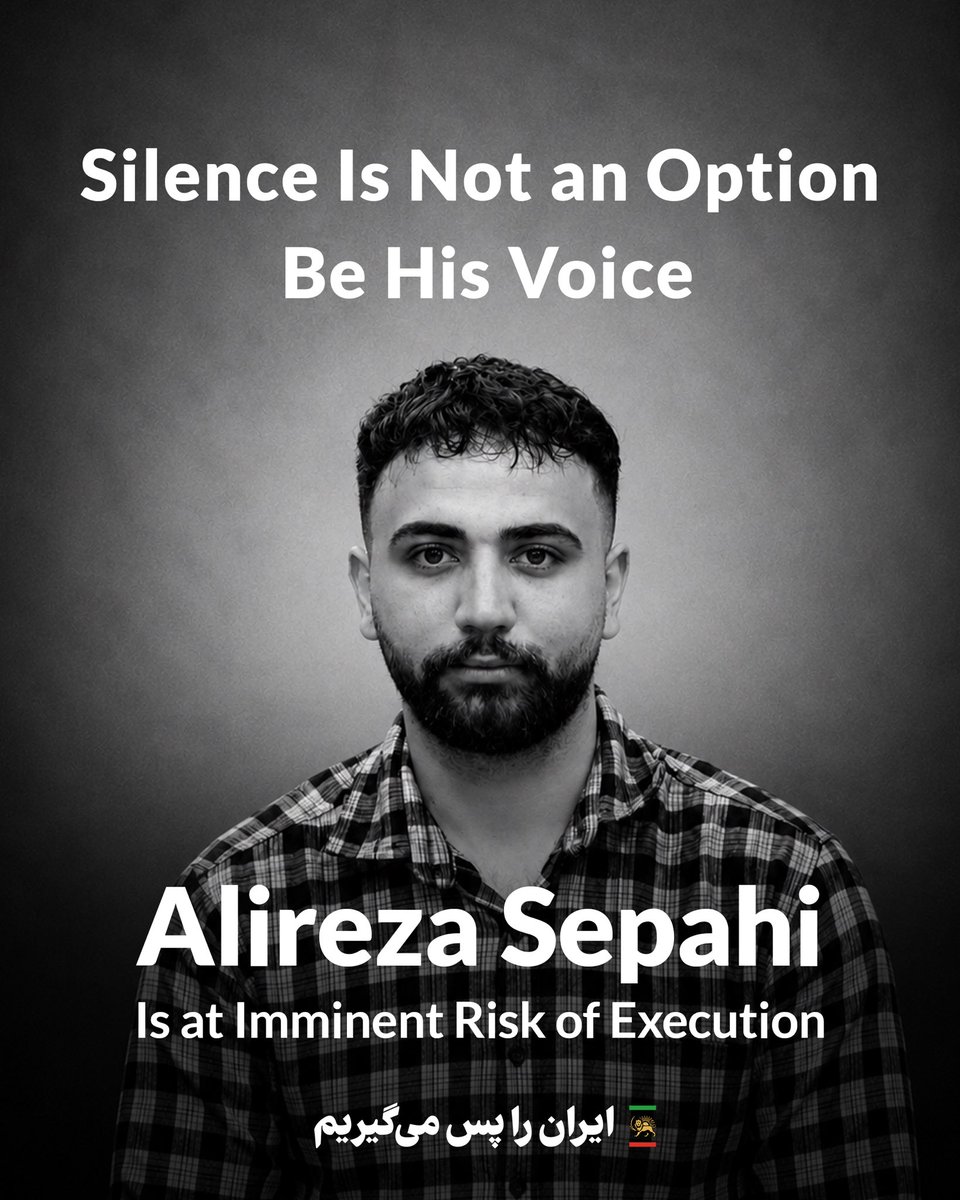 PahlaviComms's tweet photo. URGENT WARNING: Alireza Sepahi Faces Imminent Execution

The Islamic Republic's machinery of repression and killing is attempting to take the life of yet another Iranian patriot.

Alireza Sepahi, detained during the Iran's National Uprising in January 2026 in Isfahan, has been transferred to solitary confinement for the execution of his unjust death sentence.

On July 28, as his cousin Abolfazl Sepahi was executed, Alireza suffered a heart attack. Yet, the bloodthirsty regime dragged him back to prison to carry out his state-sanctioned murder.

The Islamic Republic's criminals have already executed five innocent young people in connection with this case, and the lives of seven others—including Alireza Sepahi—are in immediate danger of execution.

Human rights organizations, and the international community must make the Islamic Republic pay a heavy political price for these atrocities.

Silence is complicity with the perpetrators.