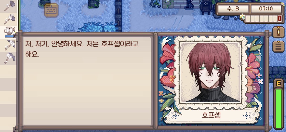 ddulgi1228's tweet photo. 스듀 칠대죄 모드 처음해보는데.. 애들 다 넘 이뻐서 행복하다..🥰 https://t.co/nTAFpH48aH