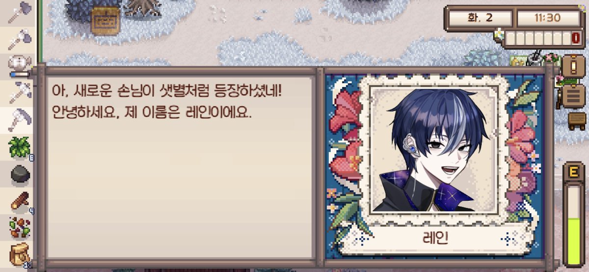 ddulgi1228's tweet photo. 스듀 칠대죄 모드 처음해보는데.. 애들 다 넘 이뻐서 행복하다..🥰 https://t.co/nTAFpH48aH