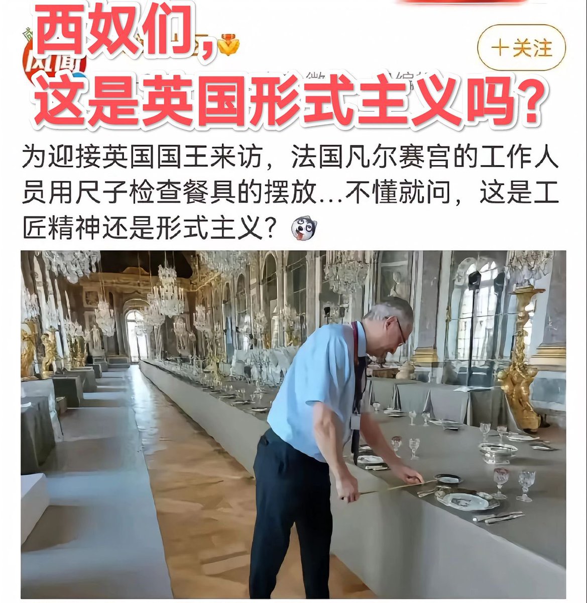 wangdefale's tweet photo. @MoQiuyao201314 太精神了 https://t.co/ZCMRa2gnCx