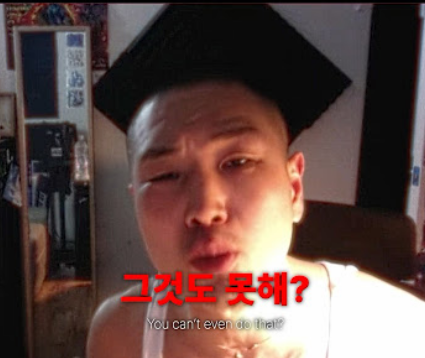 disabledhunter_'s tweet photo. 남성분이 뭘 했길래 불미스럽다는 걸까요? 택시에서 쉐도우 복싱한 내용으로 공감받으려 하지 마시고 불미스러운 일터도 나가지 마십시오. 비프리 형님이 일감 다 뺏어주마. https://t.co/eB0ILa5D21