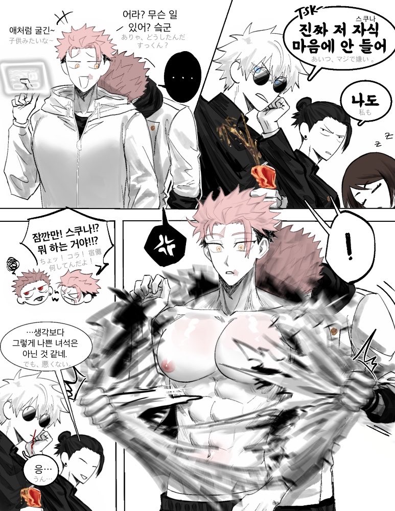 a5134u's tweet photo. https://t.co/VpCuGZDsoQ