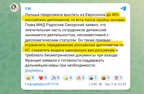 hochu_dodomu's tweet photo. ссаними ганчірками!!! https://t.co/xjnfG7lQkf