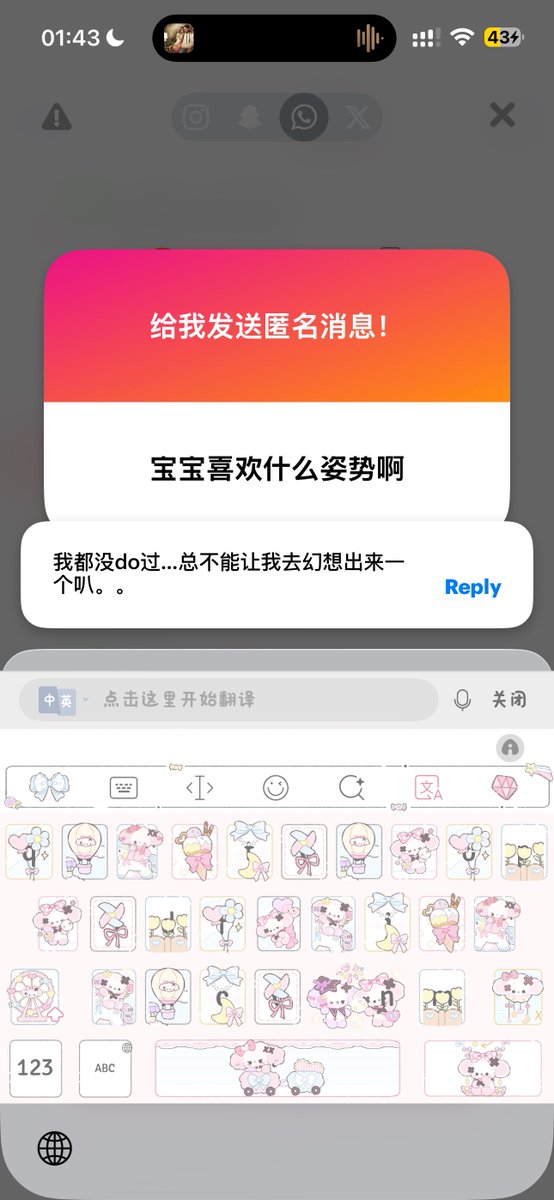 Hannahn3kcb's tweet photo. 嗯！ https://t.co/4FdFViUsqJ